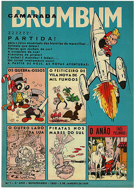 Spirou e Fantásio, 1953, Camarada, 1