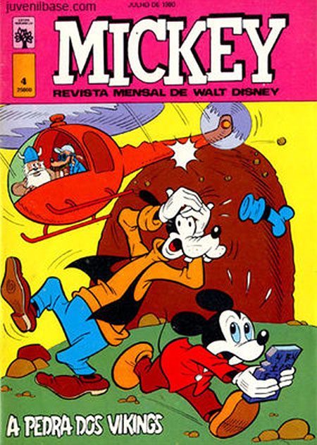 Super Pateta, 1980, Mickey, 4
