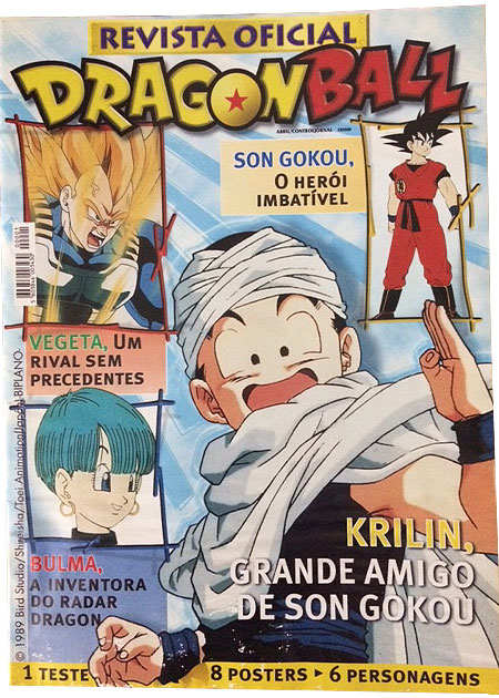 Dragon Ball, 1989, Revista Oficial Dragon Ball
